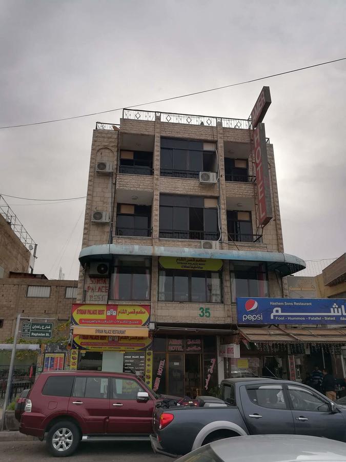 Amer 1 Hotel Akabe Dış mekan fotoğraf